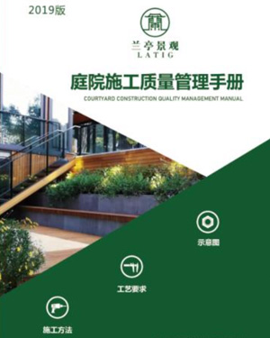 異形結構/管桁架,湖南廣藝鋼膜結構工程有限公司,湖南廣藝鋼膜結構工程有限公司,湖南膜結構,湖南張拉膜,長沙膜結構,湖南鋼膜結構,湖南景觀空間膜,長沙膜結構車棚,長沙張拉膜安裝,長沙膜結構施工